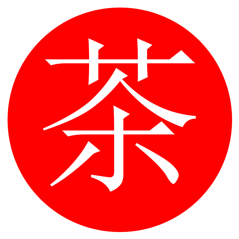 Japantee