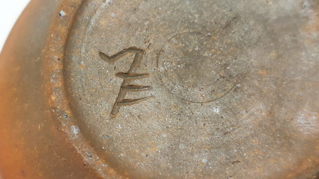 Bizen-yaki Houhin von Fumiharo Kino