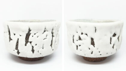 Chawan Seigan Yamane Onihagi