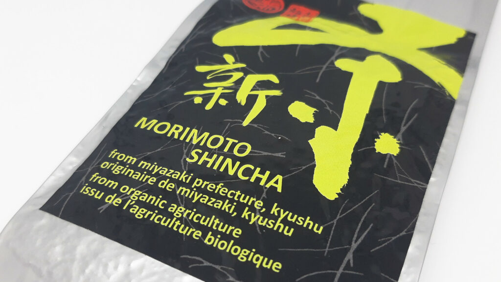 Morimoto Shincha Packung