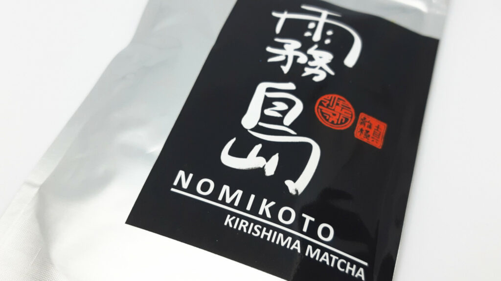 Matcha Nomikoto