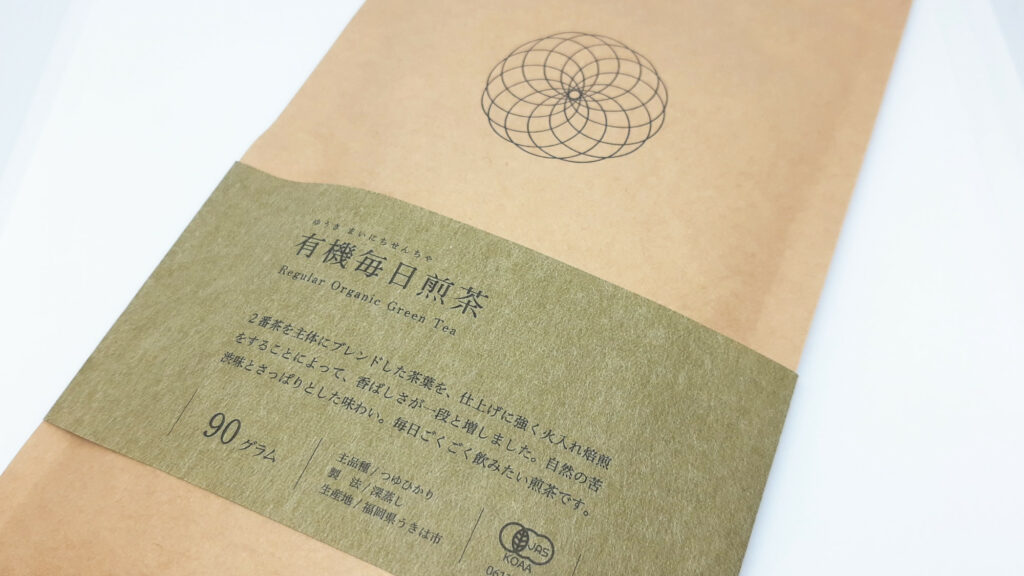 Bancha Ukiha Tsuyuhikari