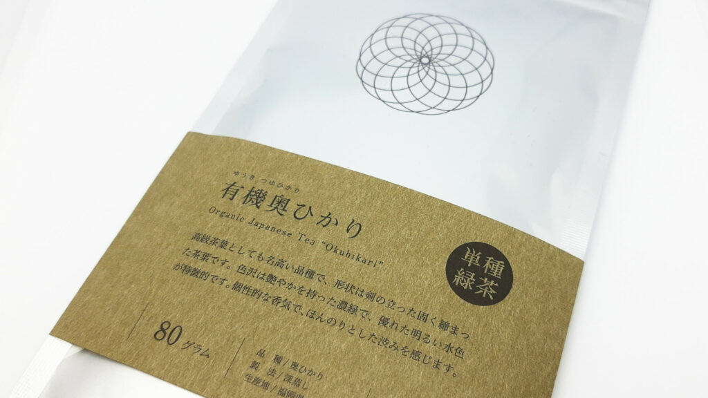 Ukiha Okuhikari