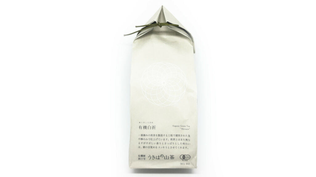 Ukiha Shiraore Asatsuyu