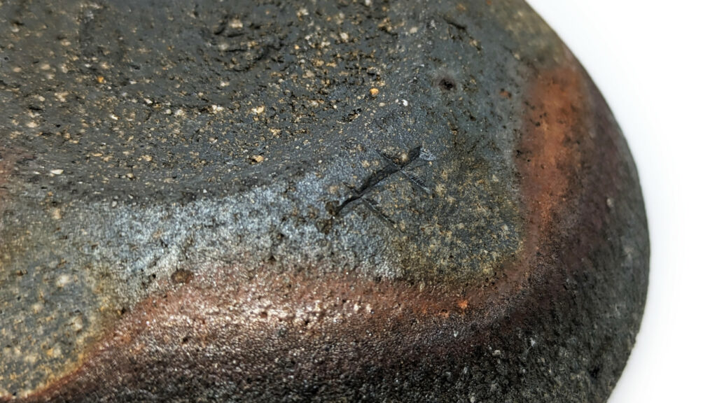 Echizen-yaki Shiboridashi von Fam. Kondô