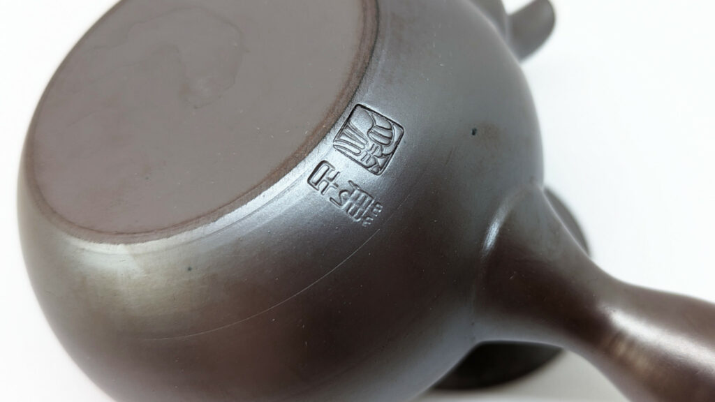 Kyusu Bigetsu Banko Shidei