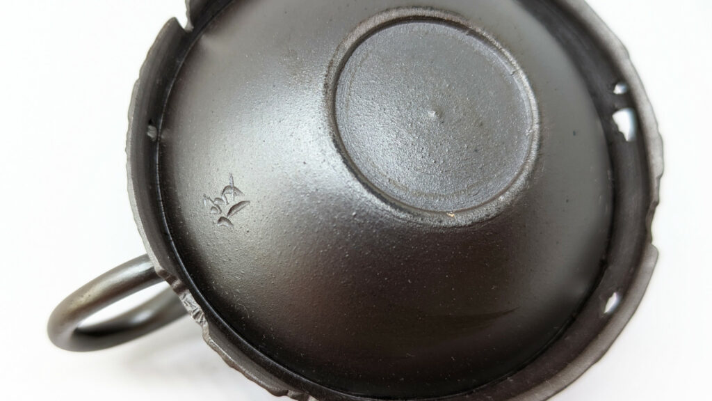 Banko Kyusu Ôtsuki Shun
