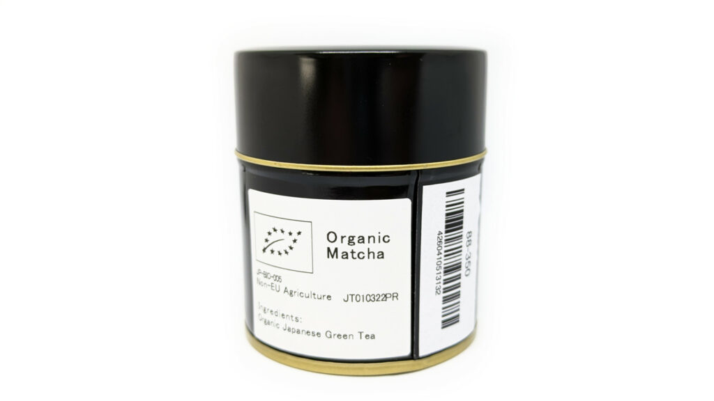 Kyoko Premium Matcha Kirishima