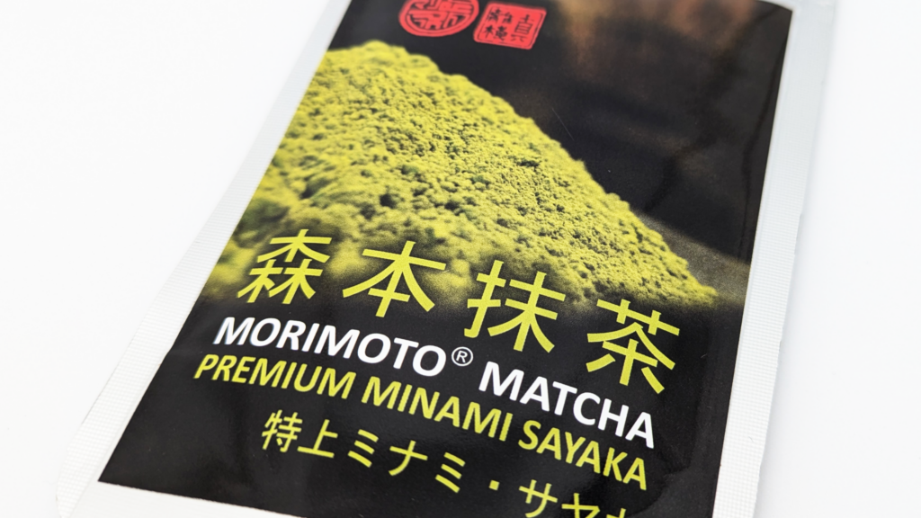 Bio Morimoto Premium Matcha Minami Sakaya