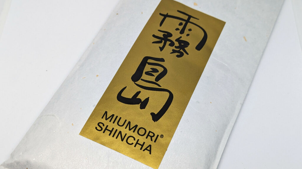 Shincha Kabuse Miumori