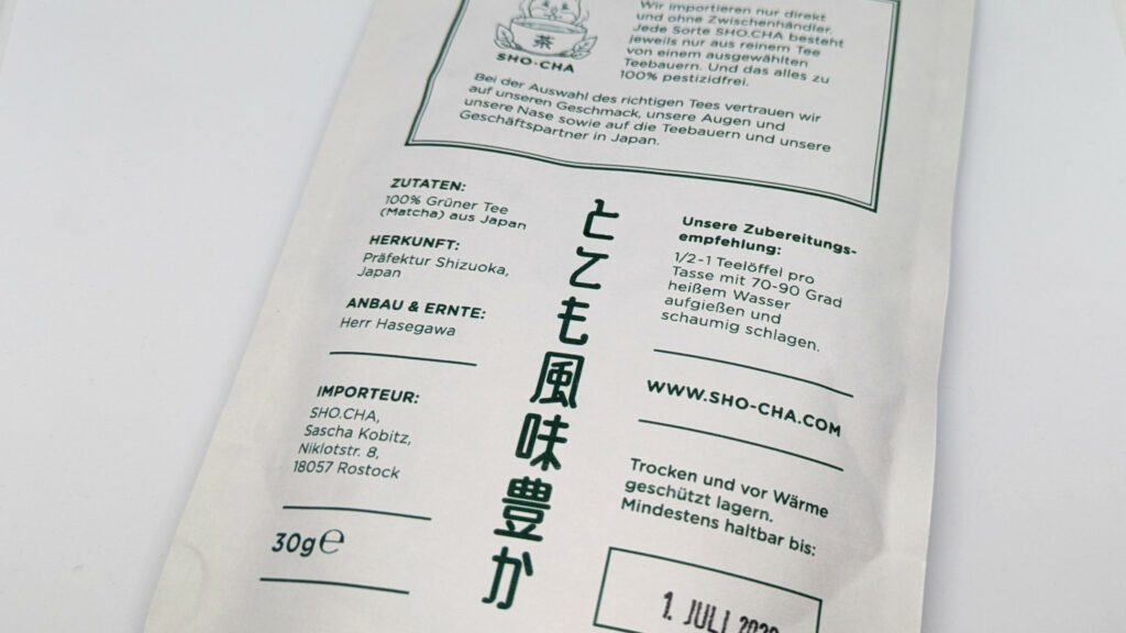 Sho Cha Matcha No. 1