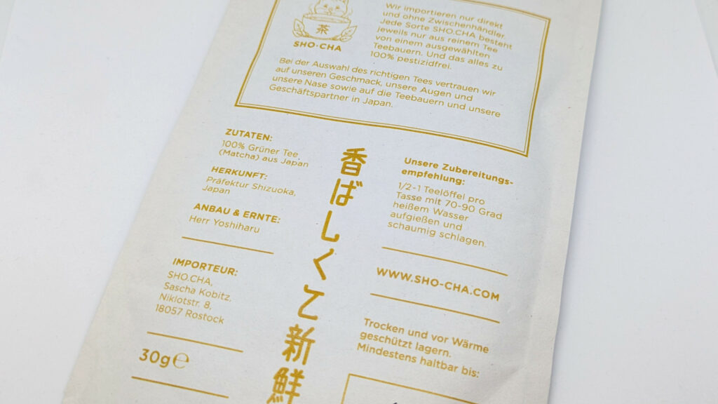 Sho Cha Matcha No. 2