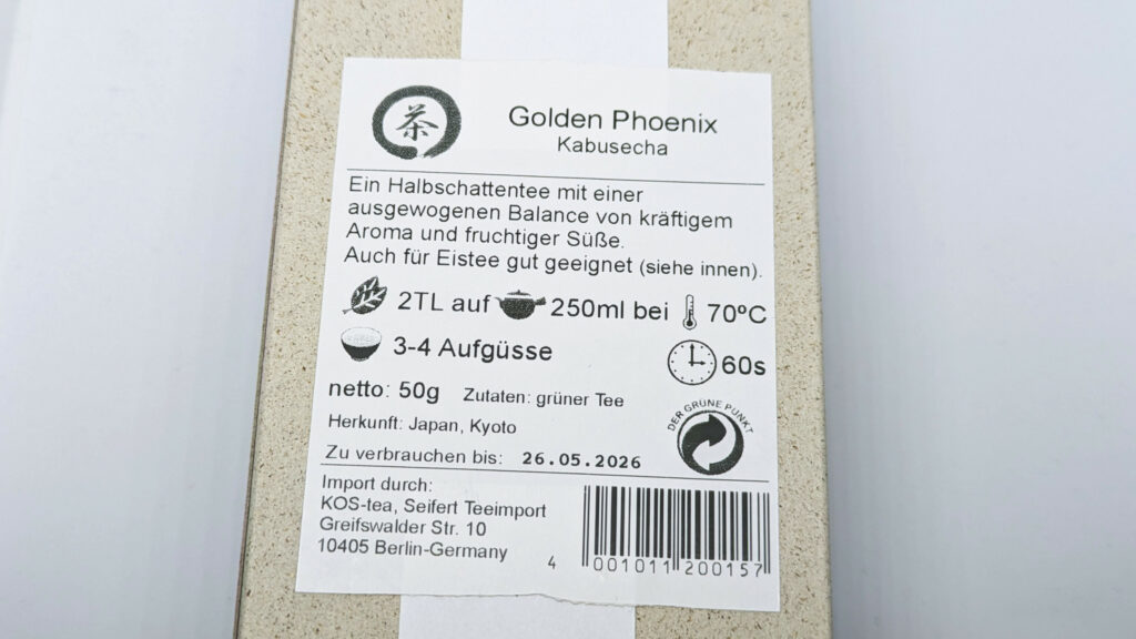 Kabusecha Golden Phoenix