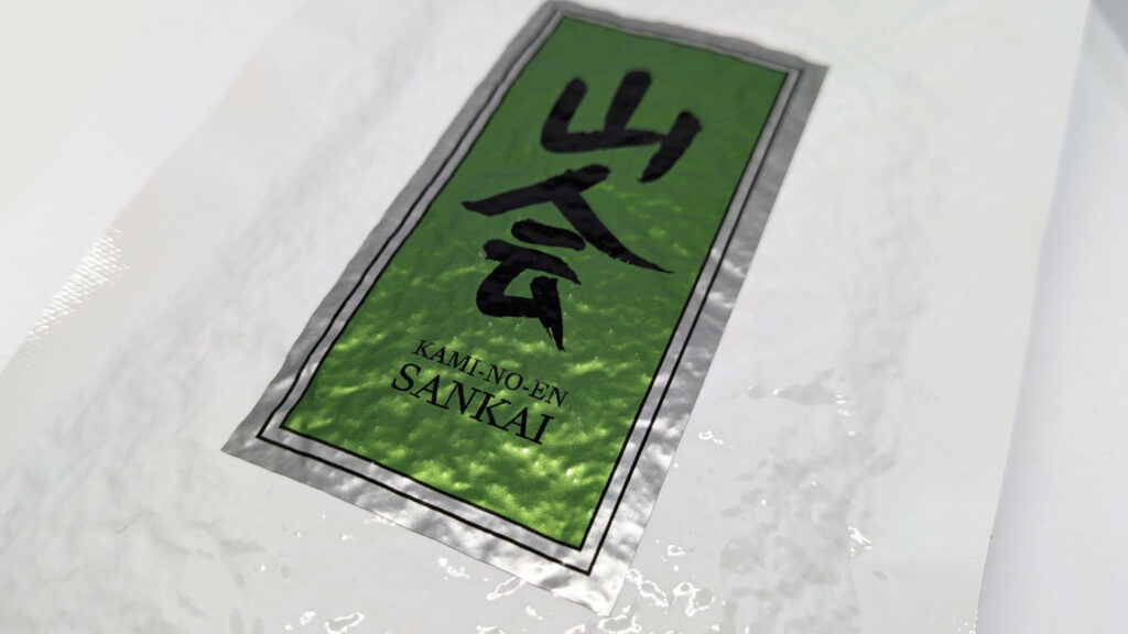 Kami-No-En Sankai Sencha Roji