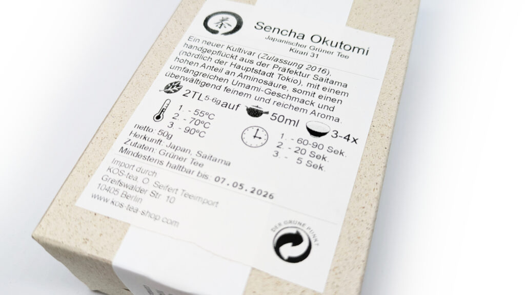 Sencha Okutomi Kirari 31