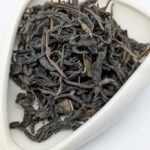 Yoshida Izumi Silver Moon 1st Flush Koucha
