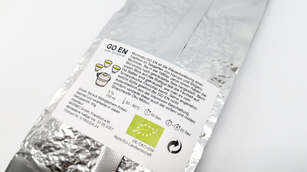 Morimoto Go En Tokujou Kabuse Tamaryokucha