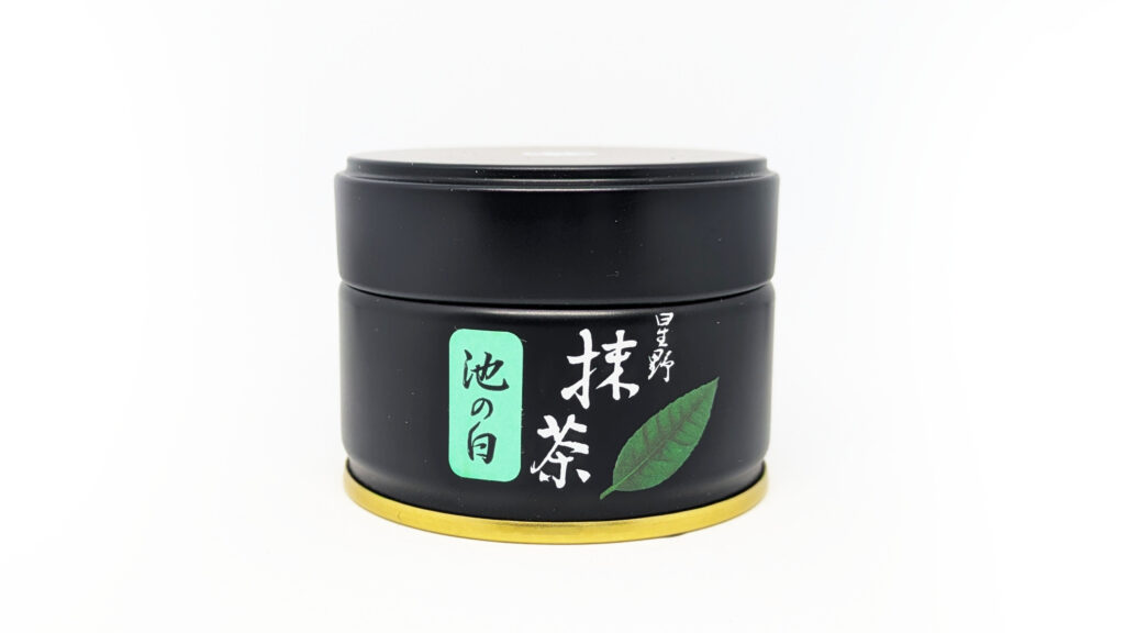 Matcha Hoshino Ikeno Shiro