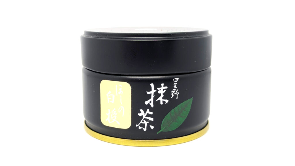 Matcha Hoshino Hakuju