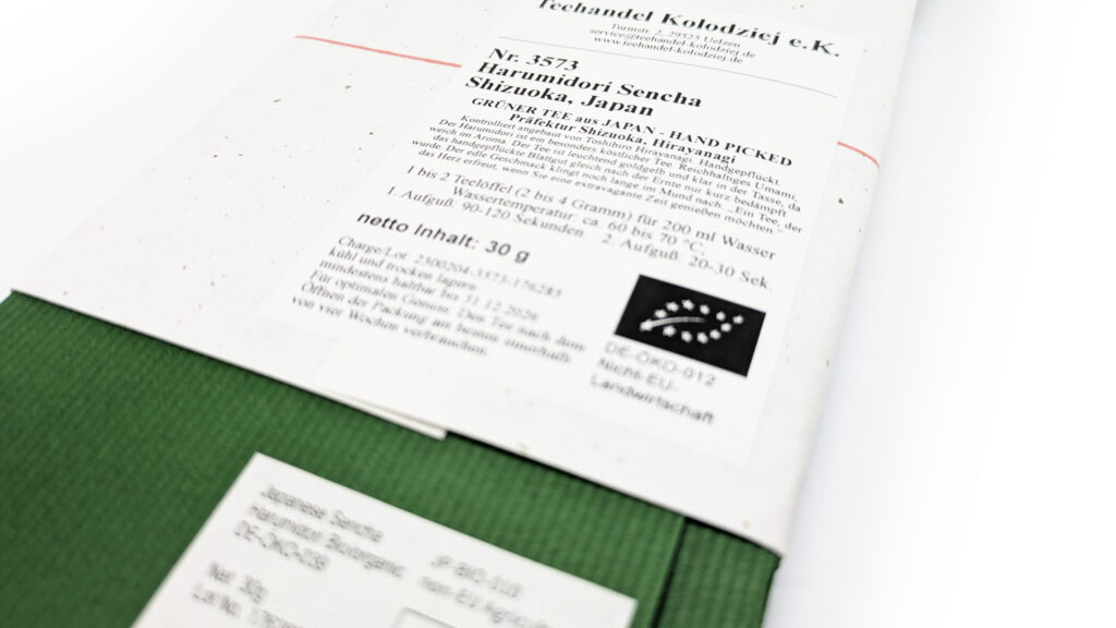 Yamahiraen Tezumi Harumidori