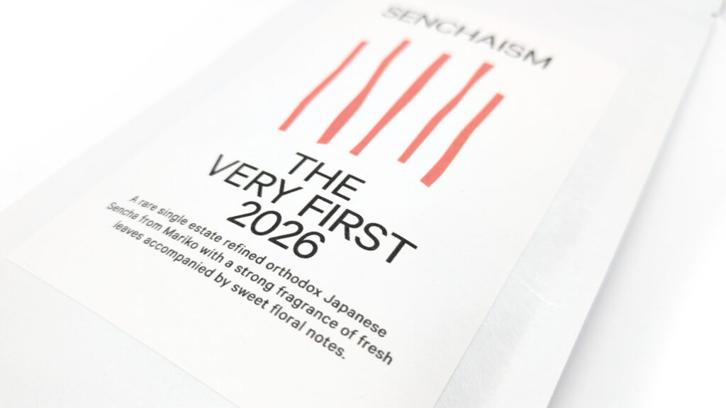 Senchaism The Very First 2026