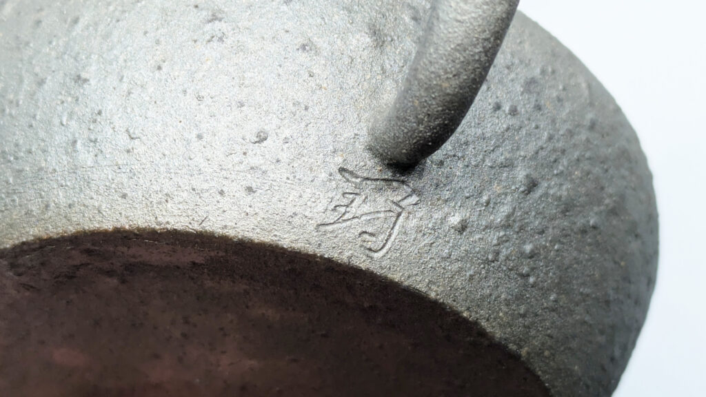Kyusu Kanjo Omata