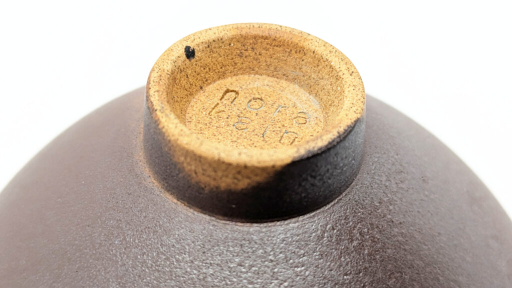 Teetasse Nora Kain